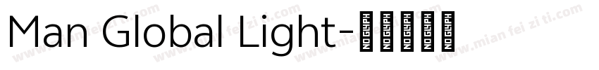 Man Global Light字体转换